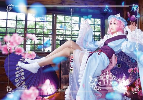 Tag: ely cosplay .